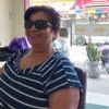 Patricia N. Lima